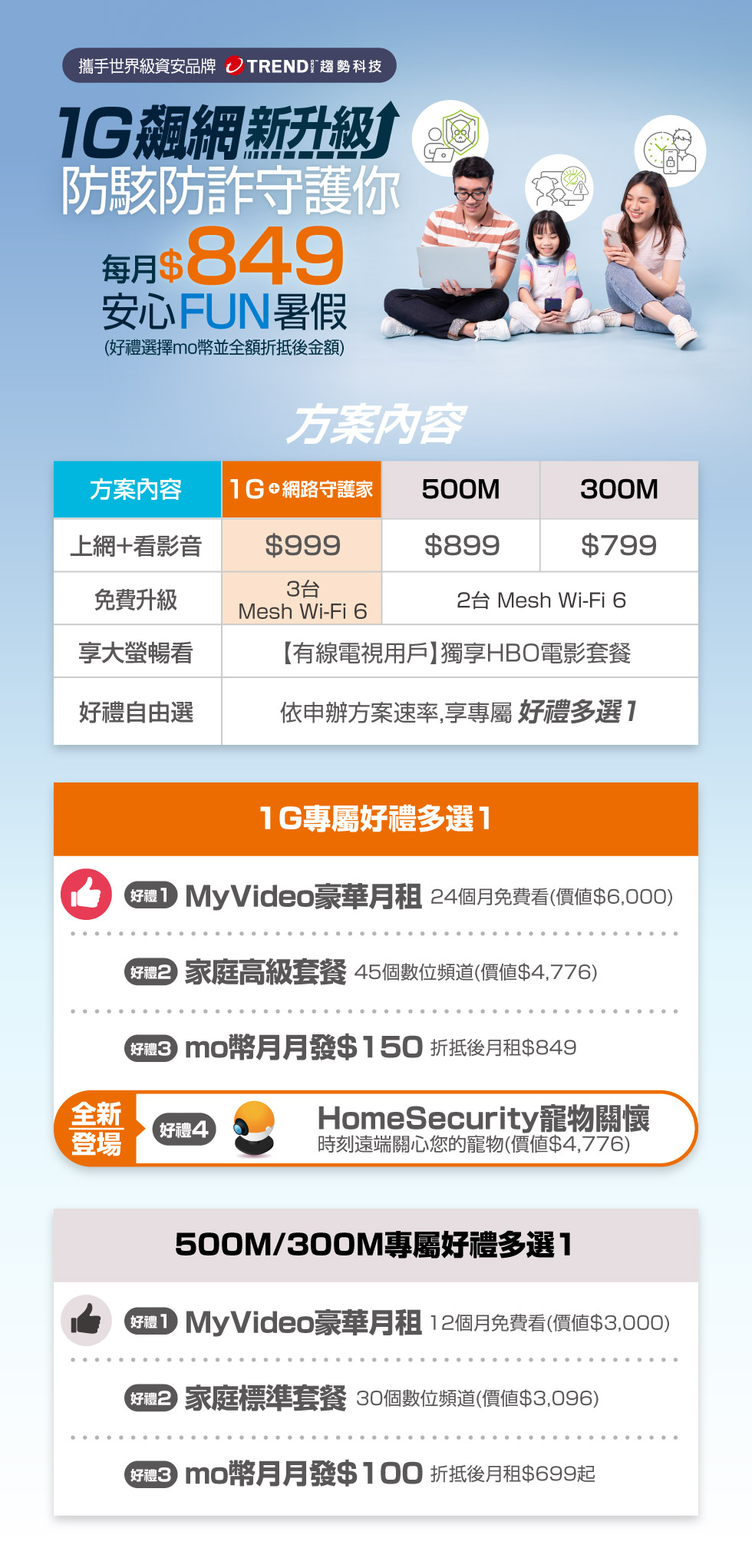 ef7ae403ab480a7eddb5eabe0bb29e73.jpg